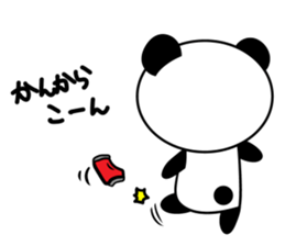 slovenly panda sticker #7697718