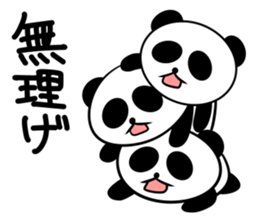slovenly panda sticker #7697719