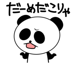 slovenly panda sticker #7697720