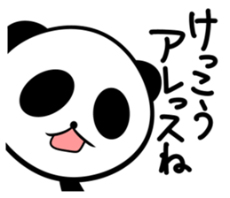 slovenly panda sticker #7697721