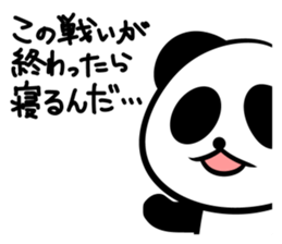 slovenly panda sticker #7697723