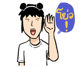 Peat Kai3 sticker #7697724