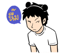 Peat Kai3 sticker #7697736