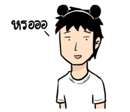 Peat Kai3 sticker #7697737