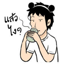 Peat Kai3 sticker #7697739