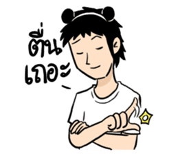 Peat Kai3 sticker #7697742