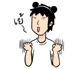 Peat Kai3 sticker #7697743