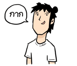 Peat Kai3 sticker #7697744