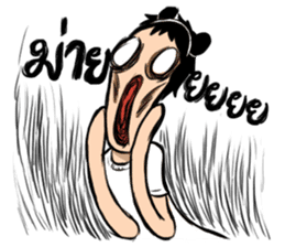 Peat Kai3 sticker #7697757