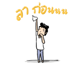 Peat Kai3 sticker #7697760