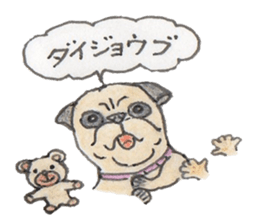 bulldog stickers sticker #7697764