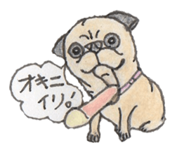 bulldog stickers sticker #7697767