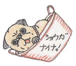 bulldog stickers sticker #7697768