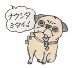 bulldog stickers sticker #7697769