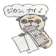 bulldog stickers sticker #7697770