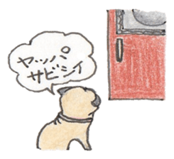 bulldog stickers sticker #7697782