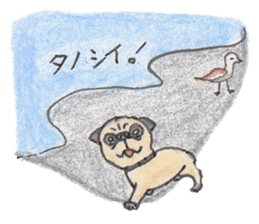 bulldog stickers sticker #7697783