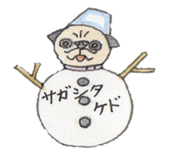 bulldog stickers sticker #7697786