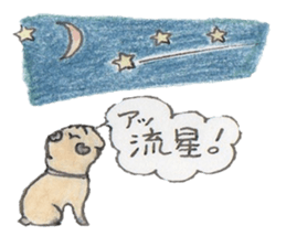 bulldog stickers sticker #7697791