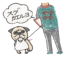 bulldog stickers sticker #7697792