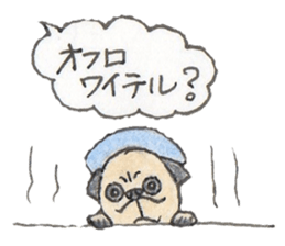 bulldog stickers sticker #7697797