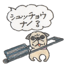 bulldog stickers sticker #7697803