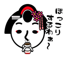 maikoha~n sticker #7697849