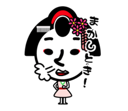 maikoha~n sticker #7697858
