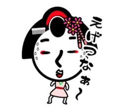 maikoha~n sticker #7697862