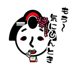 maikoha~n sticker #7697864