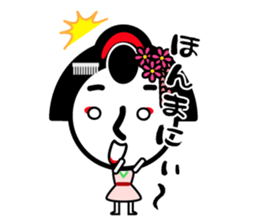 maikoha~n sticker #7697866