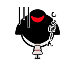 maikoha~n sticker #7697868