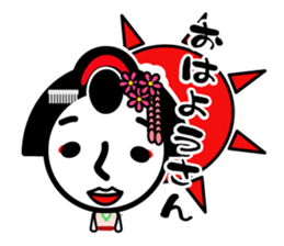 maikoha~n sticker #7697872