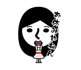 maikoha~n sticker #7697875