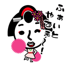 maikoha~n sticker #7697877