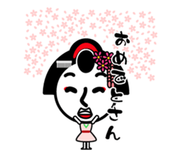 maikoha~n sticker #7697878