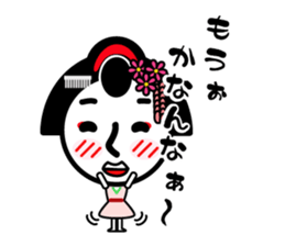 maikoha~n sticker #7697879