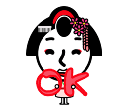 maikoha~n sticker #7697880
