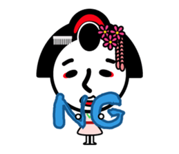 maikoha~n sticker #7697881