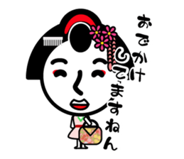 maikoha~n sticker #7697882