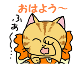 Autumn of a cats and Halloween sticker sticker #7698044