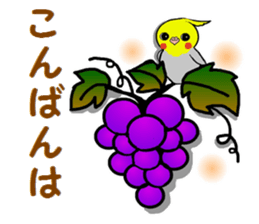 Autumn of a cats and Halloween sticker sticker #7698046