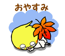 Autumn of a cats and Halloween sticker sticker #7698047