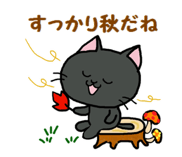 Autumn of a cats and Halloween sticker sticker #7698048