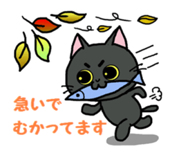 Autumn of a cats and Halloween sticker sticker #7698051