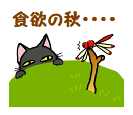Autumn of a cats and Halloween sticker sticker #7698052