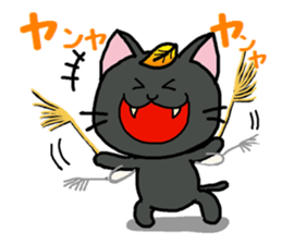 Autumn of a cats and Halloween sticker sticker #7698055