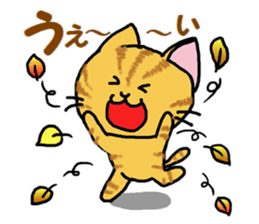 Autumn of a cats and Halloween sticker sticker #7698056