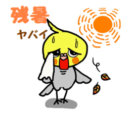 Autumn of a cats and Halloween sticker sticker #7698059