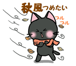 Autumn of a cats and Halloween sticker sticker #7698060